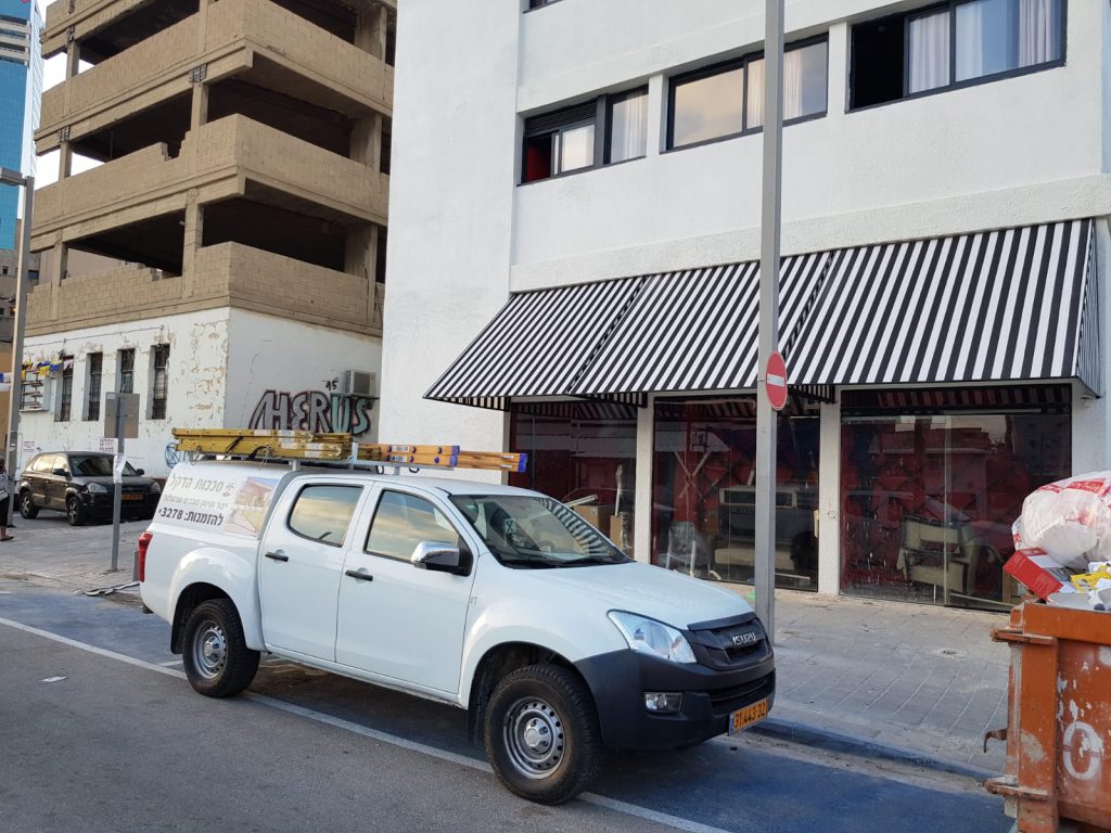 סוככים בכפר סבא